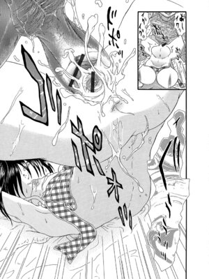 Webコミックトウテツ Vol.23_080