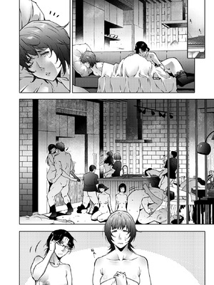 コミックホットミルク濃いめ vol.54 [DL版]_230