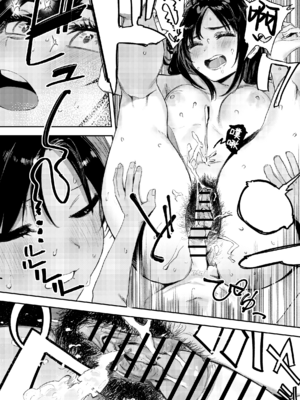 [鳥居ヨシツナ] 少年よ、私を抱け。 [中国翻訳] [DL版]_093