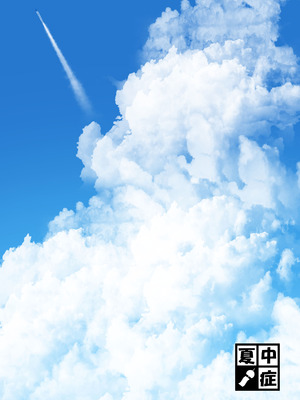 [夏中症 (雨存)] 仲の悪い姉と弟が発情したサルみたいに交尾しまくる本。 [DL版]_38