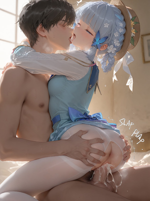 NFFA-ayaka kamisato_41_1_41