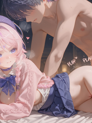 NFFA-citlali_13_1_13