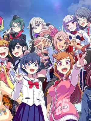 [Studio MGCM] マジカミDX＆アイ・アム・マジカミDX デジタルCG集