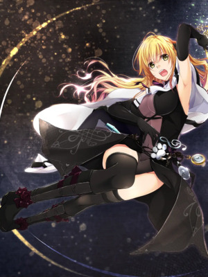 Nightmare×Sisters～淫獄のサクリファイス～ The Motion_148_ev201_001XM