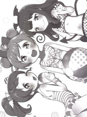 [かに家 (かにゃぴぃ)] アロマゲどん!+らくがき本2014夏 (プリパラ) [DL版]_002