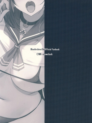 (C106) [crowclock (liya)] シャーレ裏当番カズサ (ブルーアーカイブ) [禁漫漢化組]_38