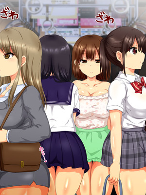 [安楽街] 女だけの町でモテまくり全員とセックスできる俺の日常_0011