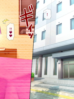 [安楽街] 女だけの町でモテまくり全員とセックスできる俺の日常_0041