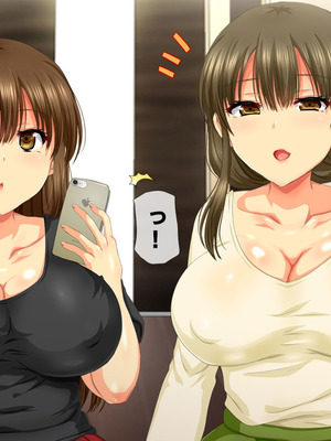 [安楽街] 女だけの町でモテまくり全員とセックスできる俺の日常_0191