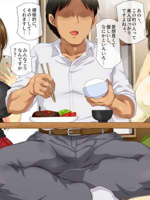 [安楽街] 女だけの町でモテまくり全員とセックスできる俺の日常_0196