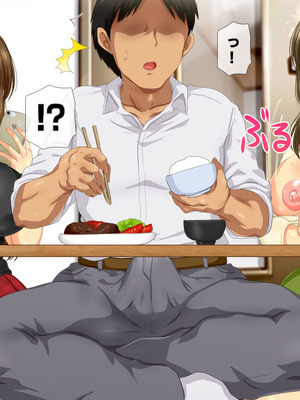 [安楽街] 女だけの町でモテまくり全員とセックスできる俺の日常_0202