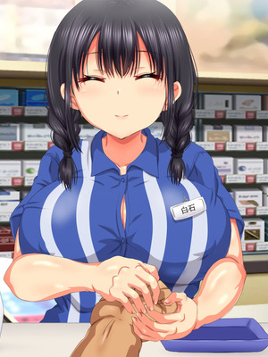 [安楽街] 女だけの町でモテまくり全員とセックスできる俺の日常_0779