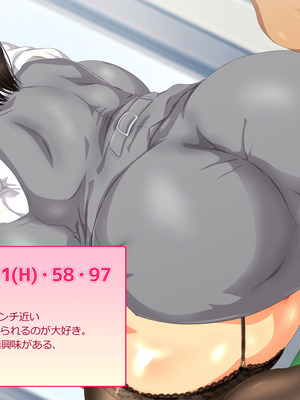 [安楽街] 女だけの町でモテまくり全員とセックスできる俺の日常_1046