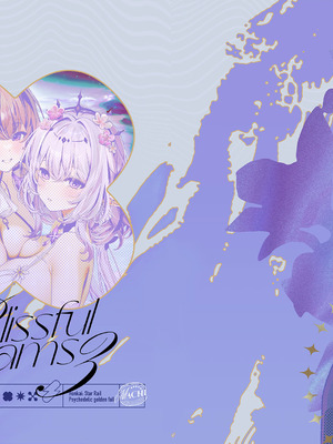 [風味本舖 (Machi馬吉)] Blissful Dreams On the Horizon 3 (崩壊：スターレイル) [DL版]_02