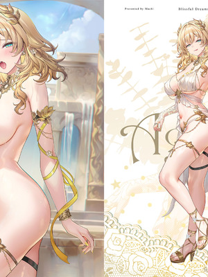 [風味本舖 (Machi馬吉)] Blissful Dreams On the Horizon 3 (崩壊：スターレイル) [DL版]_09