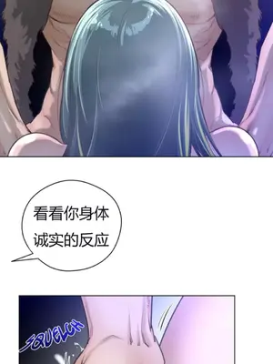 Perfect Half／完美的一半 1-65話 第一季完_012011