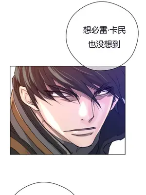 Perfect Half／完美的一半 1-65話 第一季完_013015