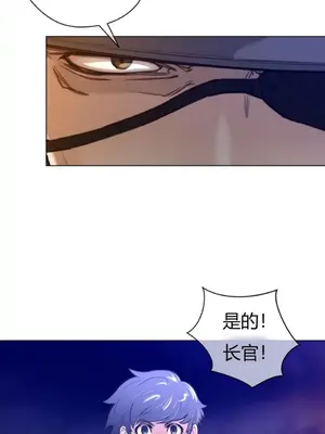 Perfect Half／完美的一半 1-65話 第一季完_013021