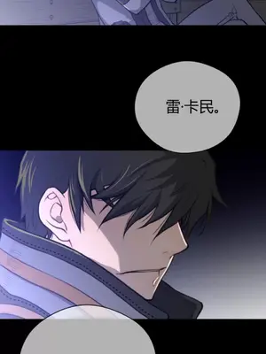 Perfect Half／完美的一半 1-65話 第一季完_014005