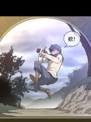 Perfect Half／完美的一半 1-65話 第一季完_014014