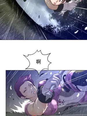 Perfect Half／完美的一半 1-65話 第一季完_014026