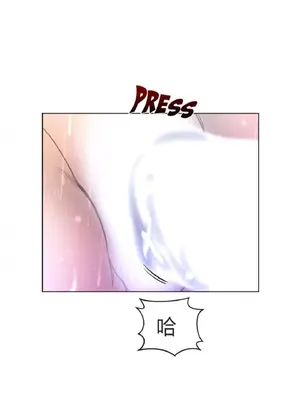 Perfect Half／完美的一半 1-65話 第一季完_016023