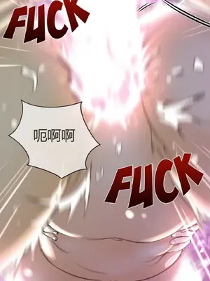 Perfect Half／完美的一半 1-65話 第一季完_018002