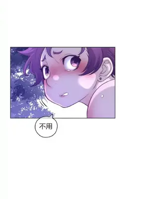 Perfect Half／完美的一半 1-65話 第一季完_018009