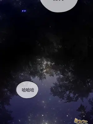 Perfect Half／完美的一半 1-65話 第一季完_018031