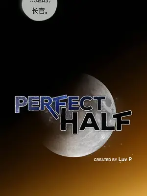 Perfect Half／完美的一半 1-65話 第一季完_020004