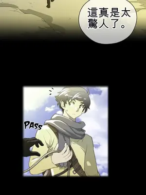 Perfect Half／完美的一半 1-65話 第一季完_021001B