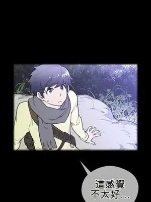 Perfect Half／完美的一半 1-65話 第一季完_022002Bs