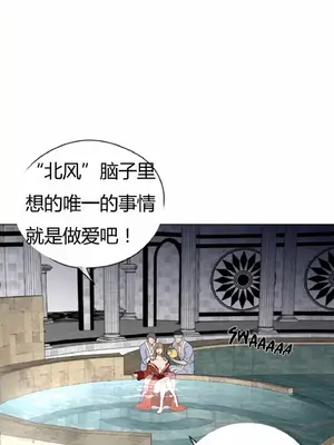 Perfect Half／完美的一半 1-65話 第一季完_022017