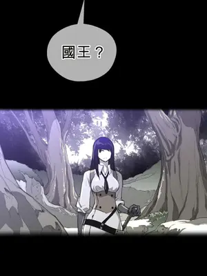 Perfect Half／完美的一半 1-65話 第一季完_023001B