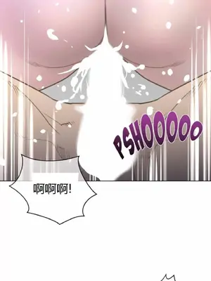 Perfect Half／完美的一半 1-65話 第一季完_023022