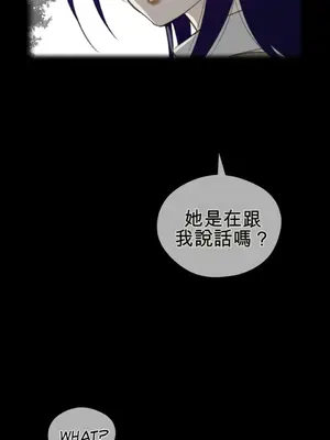 Perfect Half／完美的一半 1-65話 第一季完_024004Bs