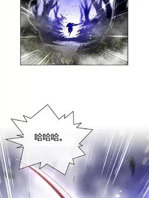 Perfect Half／完美的一半 1-65話 第一季完_024043