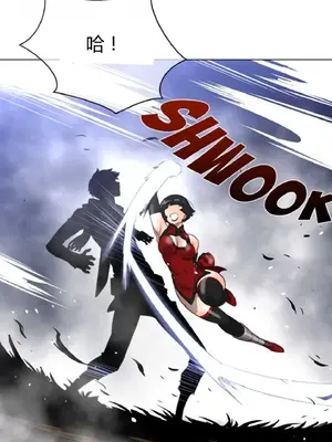 Perfect Half／完美的一半 1-65話 第一季完_024051