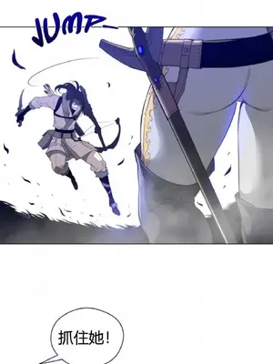 Perfect Half／完美的一半 1-65話 第一季完_025021