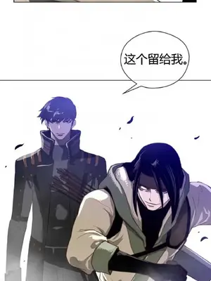 Perfect Half／完美的一半 1-65話 第一季完_025022