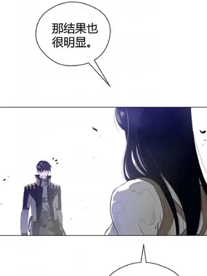 Perfect Half／完美的一半 1-65話 第一季完_025029