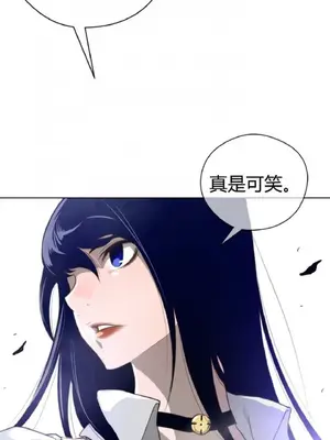 Perfect Half／完美的一半 1-65話 第一季完_025030