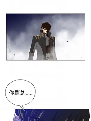 Perfect Half／完美的一半 1-65話 第一季完_025031