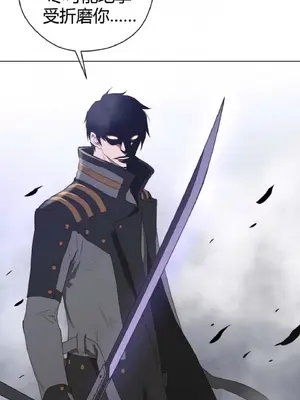 Perfect Half／完美的一半 1-65話 第一季完_025039