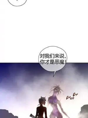 Perfect Half／完美的一半 1-65話 第一季完_026008