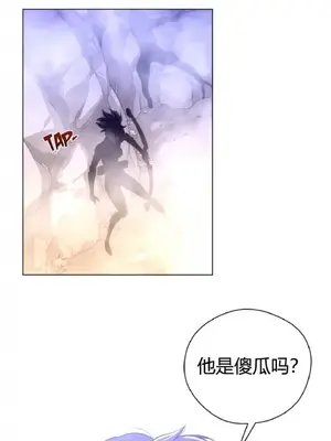 Perfect Half／完美的一半 1-65話 第一季完_026023