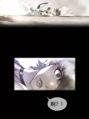 Perfect Half／完美的一半 1-65話 第一季完_027002