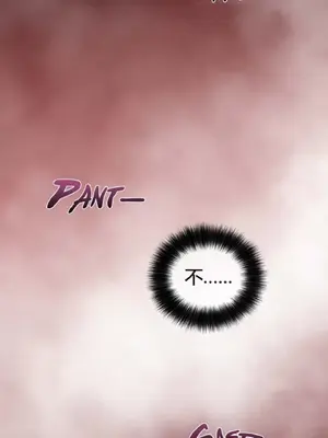 Perfect Half／完美的一半 1-65話 第一季完_027004