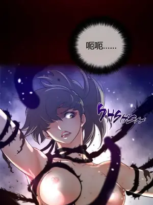 Perfect Half／完美的一半 1-65話 第一季完_027013