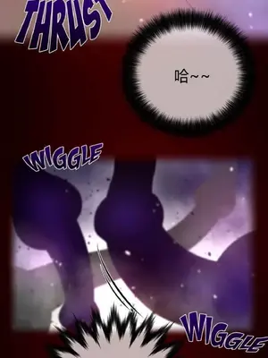 Perfect Half／完美的一半 1-65話 第一季完_027021